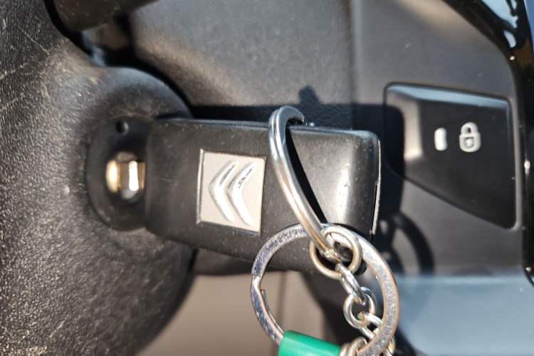 Used Citroen C-Quatre 2013 Sedan 1.6L Manual - Prestige Model Vehicle Key