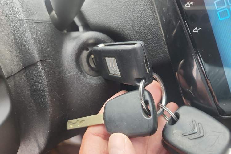 Used Citroen C-Quatre 2013 Sedan 1.6L Manual - Prestige Model Vehicle Key