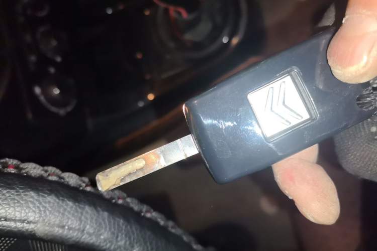 Used Citroen C-Quatre 2013 1.6L Manual Prestige CNG Model Vehicle Key