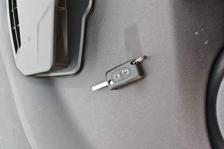 Used Citroen C-Quatre 2013 Sedan 1.6L Manual - Prestige Model Vehicle Key