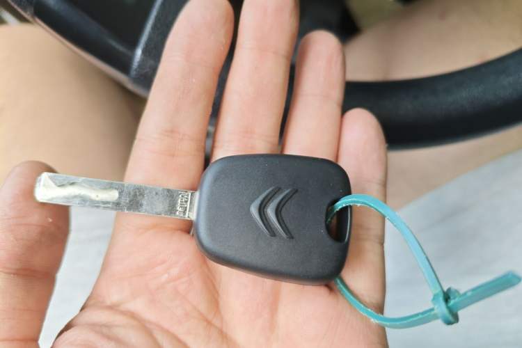 Used Citroen C-Quatre 2013 Sedan 1.6L Automatic Prestige Model Vehicle Key