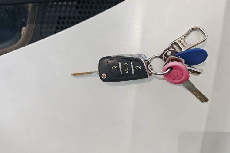 Used Citroen C-Quatre 2013 Sedan 1.6L Manual - Prestige Model Vehicle Key