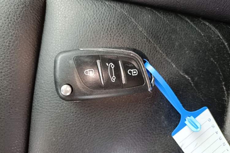 Used Citroen C-Quatre 2013 Sedan 1.6L Manual - Prestige Model Vehicle Key