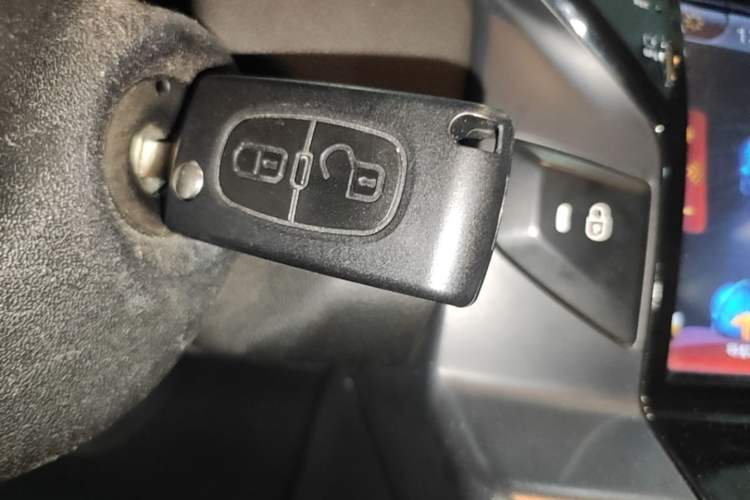 Used Citroen C-Quatre 2013 1.6L Manual Prestige CNG Model Vehicle Key