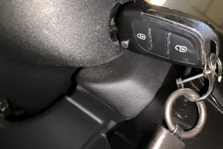 Used Citroen C-Quatre 2013 Sedan 1.6L Manual - Prestige Model Vehicle Key