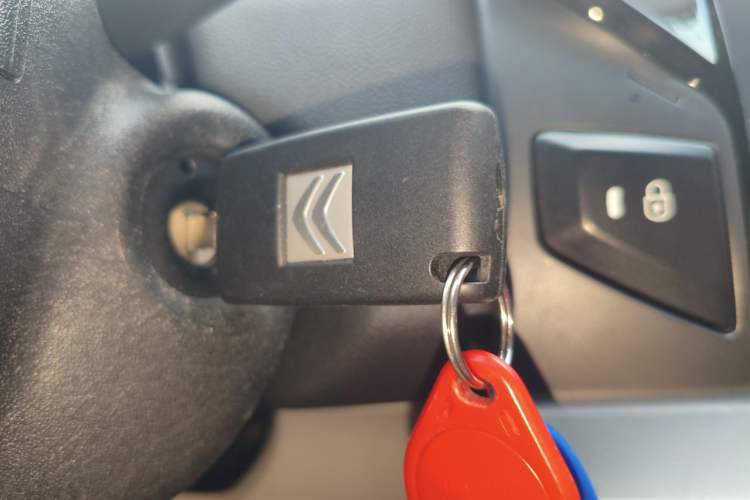 Used Citroen C-Quatre 2013 Sedan 1.6L Automatic Prestige Model Vehicle Key