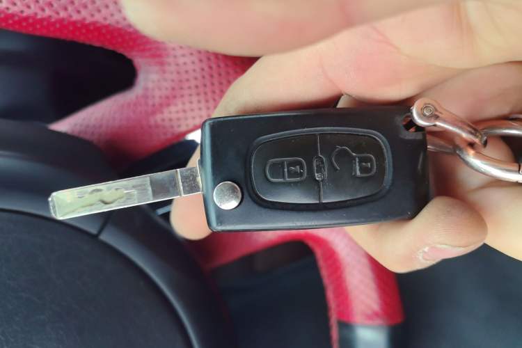 Used Citroen C-Quatre 2013 1.6L Manual Prestige CNG Model Vehicle Key