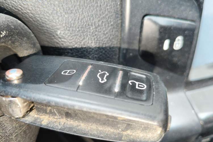 Used Citroen C-Quatre 2013 Sedan 1.6L Manual - Prestige Model Vehicle Key