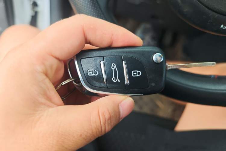 Used Citroen C-Quatre 2013 Sedan 1.6L Manual - Prestige Model Vehicle Key