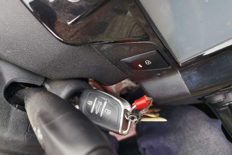 Used Citroen C-Quatre 2013 Sedan 1.6L Manual - Prestige Model Vehicle Key