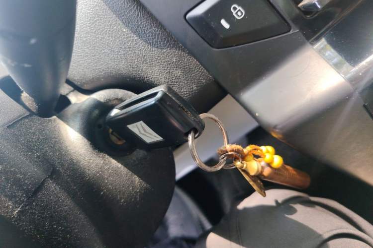 Used Citroen C-Quatre 2013 Sedan 1.6L Automatic Prestige Model Vehicle Key