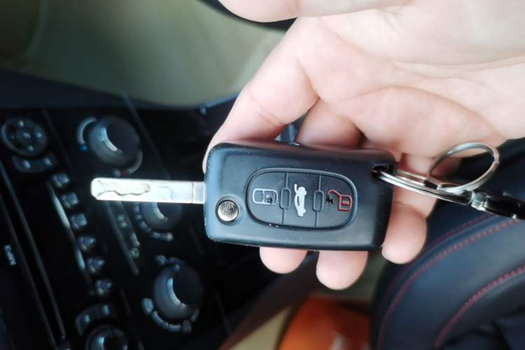 Used Citroen C-Quatre 2013 Sedan 1.6L Manual - Prestige Model Vehicle Key