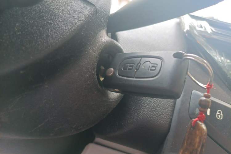Used Citroen C-Quatre 2013 Sedan 1.6L Automatic Prestige Model Vehicle Key