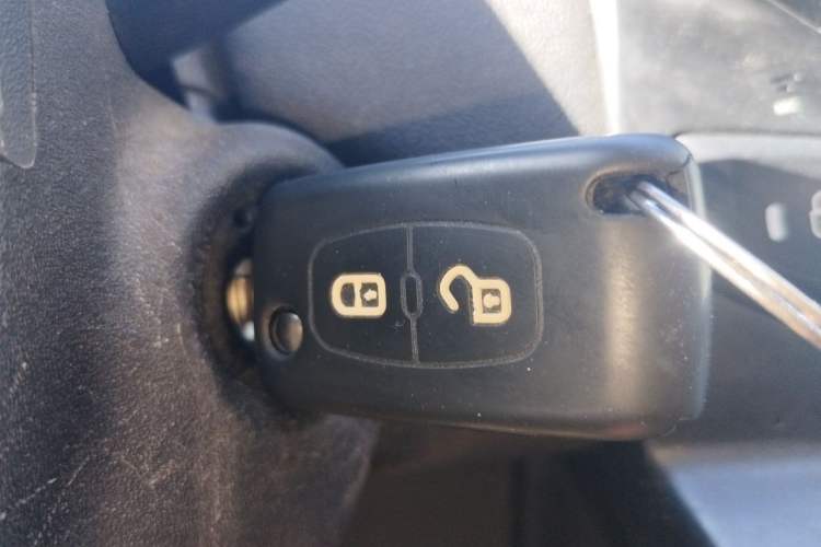 Used Citroen C-Quatre 2013 Sedan 1.6L Manual - Prestige Model Vehicle Key