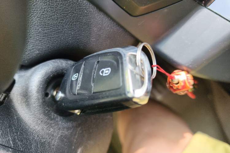Used Citroen C-Quatre 2013 Sedan 1.6L Automatic Prestige Model Vehicle Key