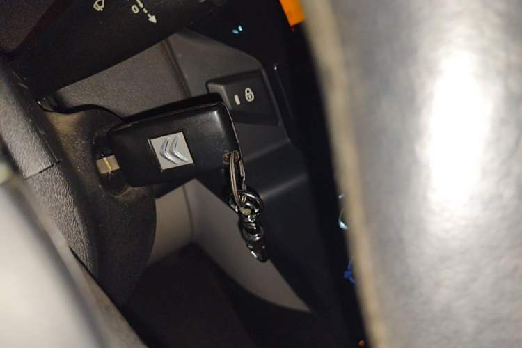 Used Citroen C-Quatre 2013 Sedan 1.6L Automatic Prestige Model Vehicle Key