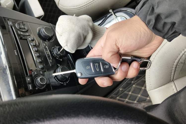 Used Citroen C-Quatre 2013 Sedan 1.6L Automatic Prestige Model Vehicle Key