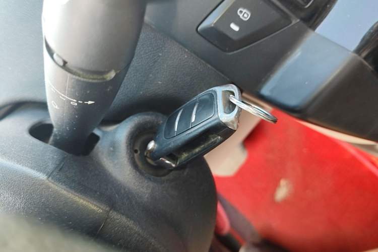 Used Citroen C-Quatre 2013 Sedan 1.6L Automatic Prestige Model Vehicle Key