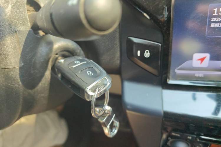 Used Citroen C-Quatre 2013 Sedan 1.6L Automatic Prestige Model Vehicle Key
