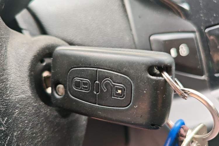 Used Citroen C-Quatre 2013 Sedan 1.6L Manual - Prestige Model Vehicle Key