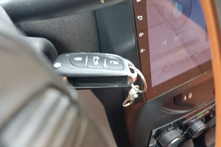 Used Citroen C-Quatre 2013 Sedan 1.6L Automatic Prestige Model Vehicle Key