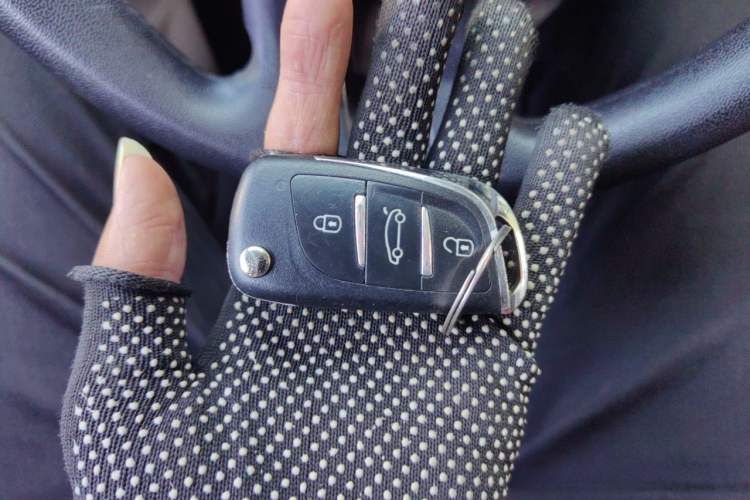 Used Citroen C-Quatre 2013 Sedan 1.6L Automatic Prestige Model Vehicle Key