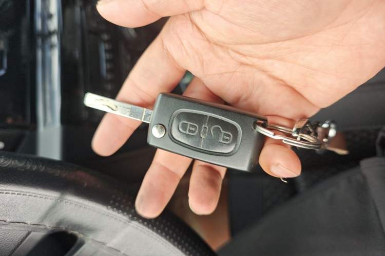 Used Citroen C-Quatre 2013 Sedan 1.6L Manual - Prestige Model Vehicle Key
