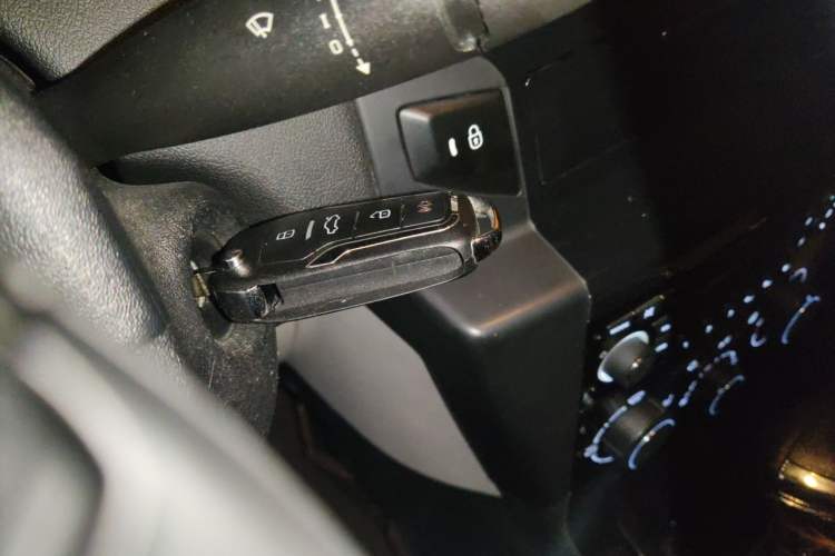 Used Citroen C-Quatre 2013 Sedan 1.6L Automatic Prestige Model Vehicle Key
