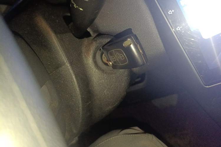 Used Citroen C-Quatre 2013 Sedan 2.0L Automatic Joyful Model Vehicle Key