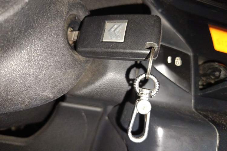 Used Citroen C-Quatre 2013 1.6L Manual Prestige CNG Model Vehicle Key