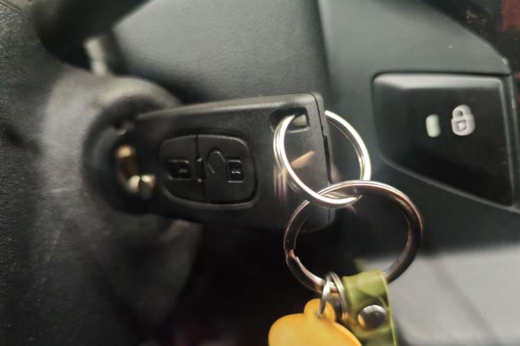 Used Citroen C-Quatre 2013 Sedan 1.6L Manual - Prestige Model Vehicle Key