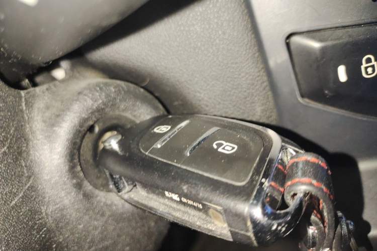 Used Citroen C-Quatre 2013 Sedan 2.0L Manual - Joyful Edition Vehicle Key