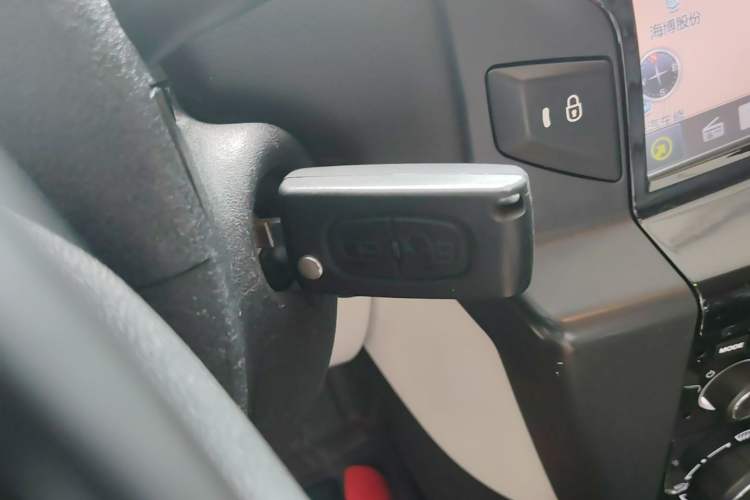 Used Citroen C-Quatre 2013 Sedan 1.6L Automatic Prestige Model Vehicle Key