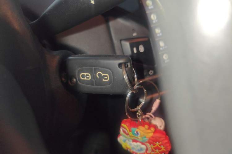 Used Citroen C-Quatre 2013 Sedan 2.0L Manual - Joyful Edition Vehicle Key
