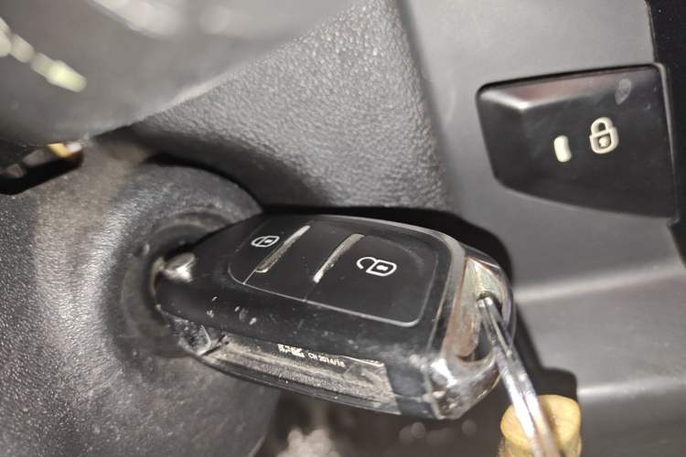 Used Citroen C-Quatre 2013 Sedan 1.6L Automatic Prestige Model Vehicle Key