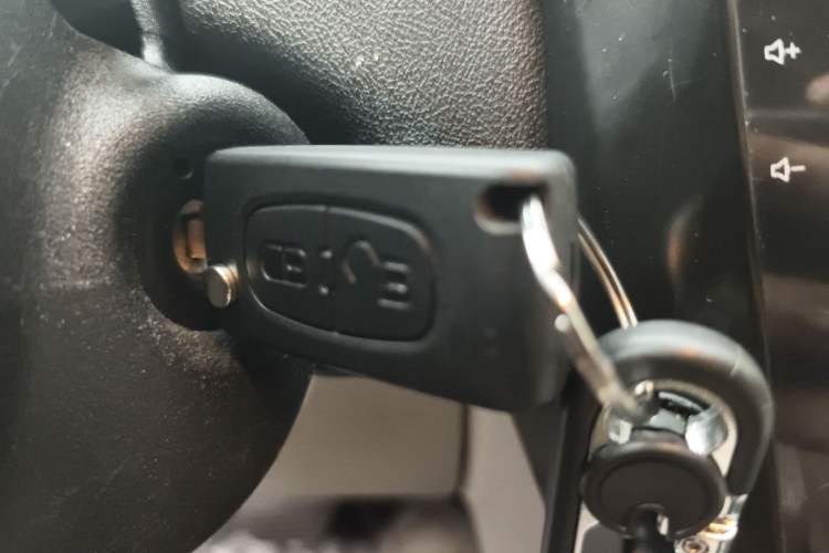 Used Citroen C-Quatre 2013 Hatchback 1.6L Automatic LeShang Model Vehicle Key