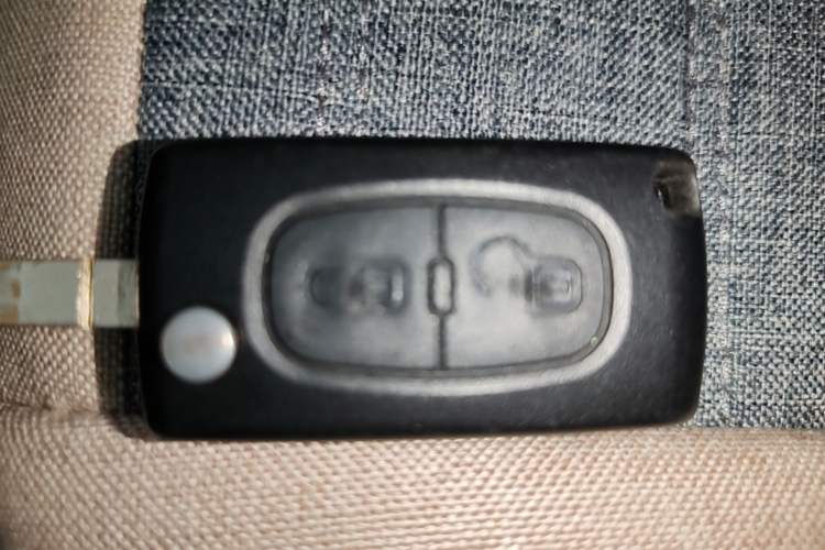 Used Citroen C-Quatre 2013 Sedan 1.6L Automatic Prestige Model Vehicle Key