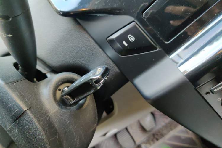 Used Citroen C-Quatre 2013 Sedan 1.6L Manual - Prestige Model Vehicle Key