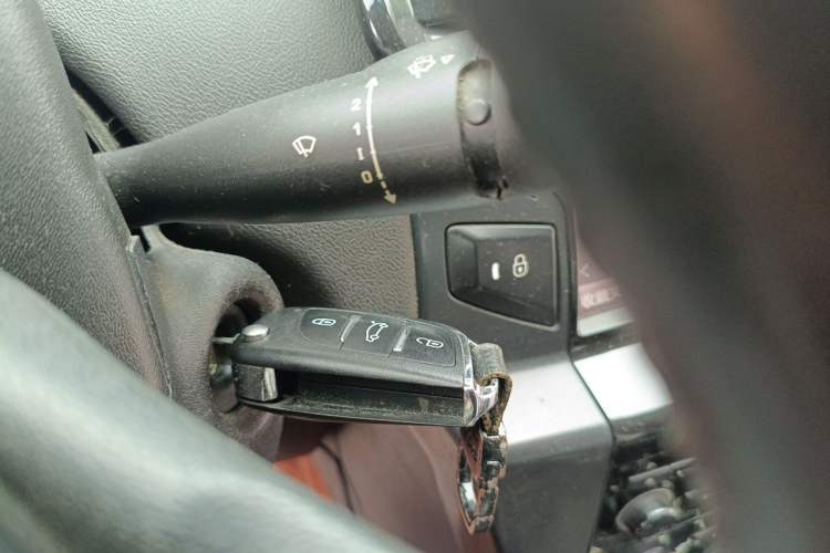 Used Citroen C-Quatre 2013 Sedan 1.6L Manual - Prestige Model Vehicle Key