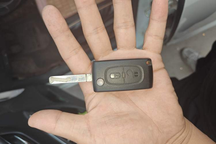 Used Citroen C-Quatre 2013 Sedan 1.6L Manual - Prestige Model Vehicle Key