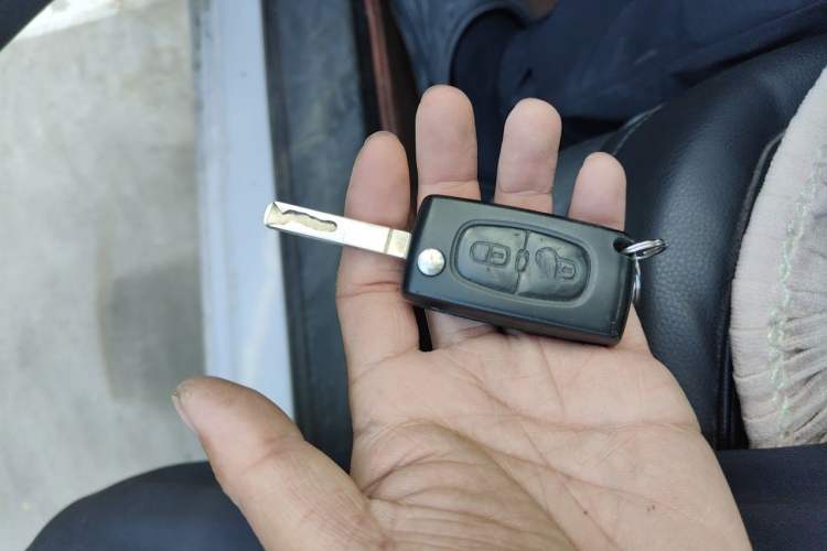 Used Citroen C-Quatre 2013 Sedan 1.6L Manual - Prestige Model Vehicle Key