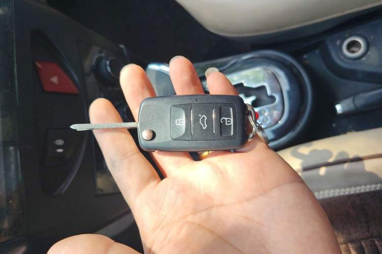 Used Citroen C-Quatre 2013 Sedan 1.6L Automatic Prestige Model Vehicle Key