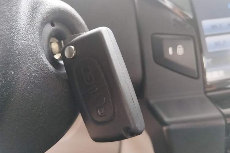 Used Citroen C-Quatre 2013 Sedan 1.6L Automatic Prestige Model Vehicle Key
