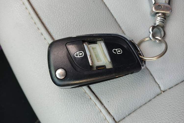 Used Citroen C-Quatre 2013 Sedan 1.6L Automatic Prestige Model Vehicle Key