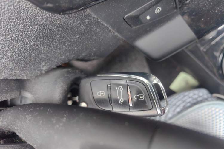 Used Citroen C-Quatre 2013 Sedan 1.6L Manual - Prestige Model Vehicle Key