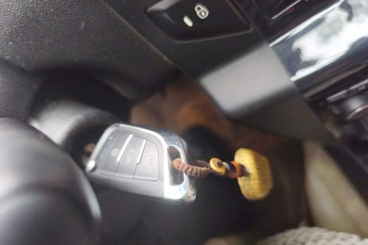 Used Citroen C-Quatre 2013 Sedan 1.6L Manual - Prestige Model Vehicle Key