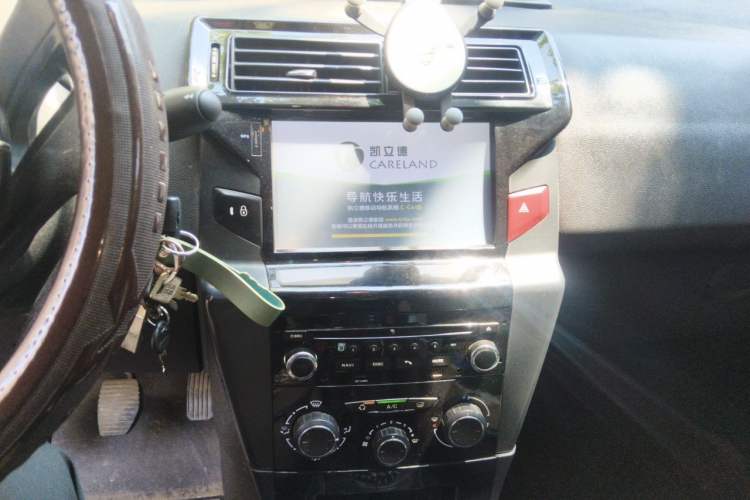 Used Citroen C-Quatre 2014 VTS Version 1.6L Manual - Premium Model Audio And AC Panel