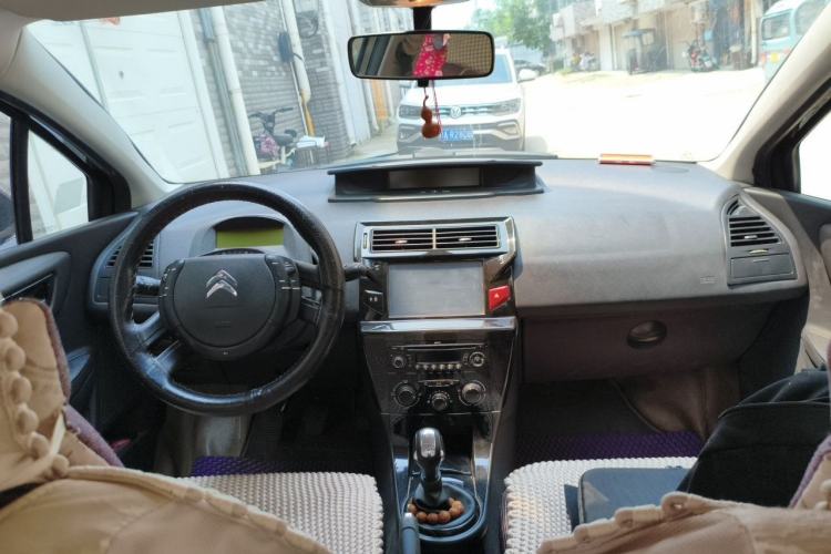 Used Citroen C-Quatre  Center Console