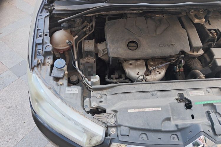Used Citroen C-Quatre 2014 VTS Version 1.6L Automatic Prestige Model Engine Bay Right
