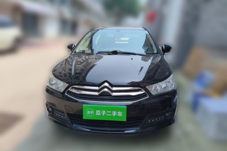 Used Citroen C-Quatre  Front
